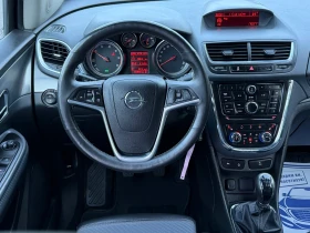 Opel Mokka 1.7CDTi 131к.с * 4х4* * Бяла перла* , снимка 11
