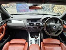 BMW X3 313kс. M Paket F1 Recaro Панорама Теглич - [1] 