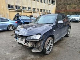 BMW X3 313kс. M Paket F1 Recaro Панорама Теглич - [3] 