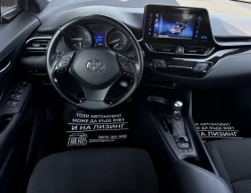 Toyota C-HR Сервизна история - 29900 лв. - 22848709 9