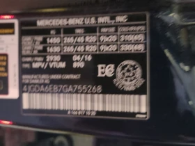 Mercedes-Benz GLE * 450 AMG * ОБДУХВАНЕ * KEYLESS* + ГУМИ - 17400 € / 34031.44 лв. - 42386770 7