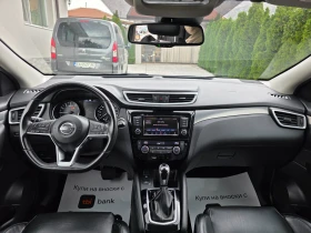Nissan Qashqai 1.3 DIG-T PREMIUM EDITION | Mobile.bg � ����� ������ 10