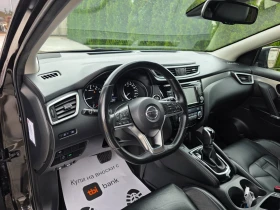 Nissan Qashqai 1.3 DIG-T PREMIUM EDITION | Mobile.bg � ����� ������ 13