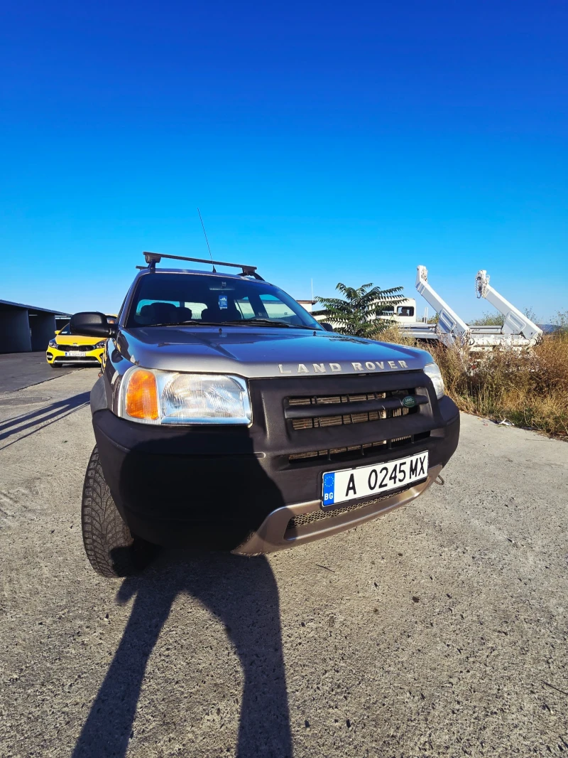Land Rover Freelander