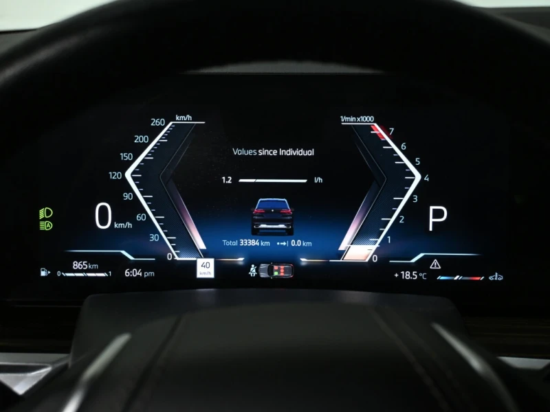 BMW X5 * xDrive40i No Accident HUD Harman/Kardon 360CAM A, снимка 14 - Автомобили и джипове - 52794172