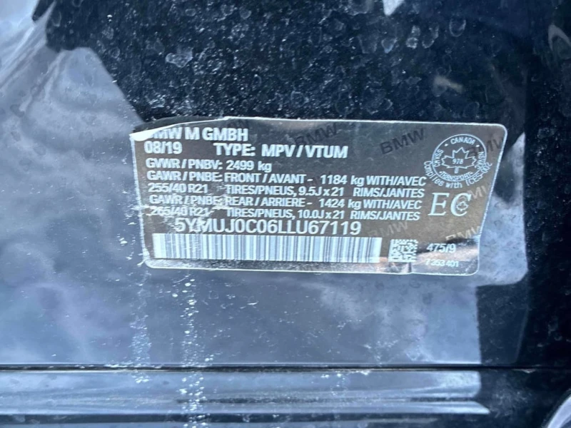 BMW X4 2020 COMPETITION * ВСИЧКИ ЕКСТРИ * , снимка 14 - Автомобили и джипове - 53220198