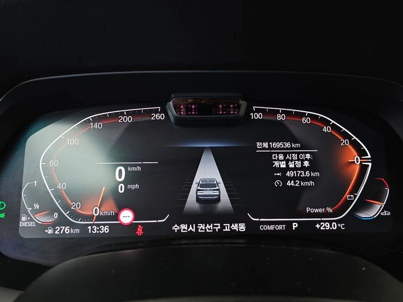 BMW X5 xDrive 30d xLine| 261�.�.| ���.��������� | Mobile.bg � ����������� 8