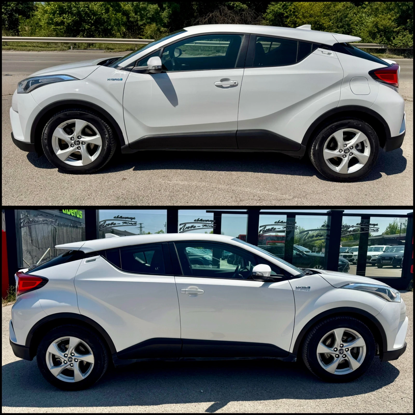 Toyota C-HR Сервизна история  - изображение 6