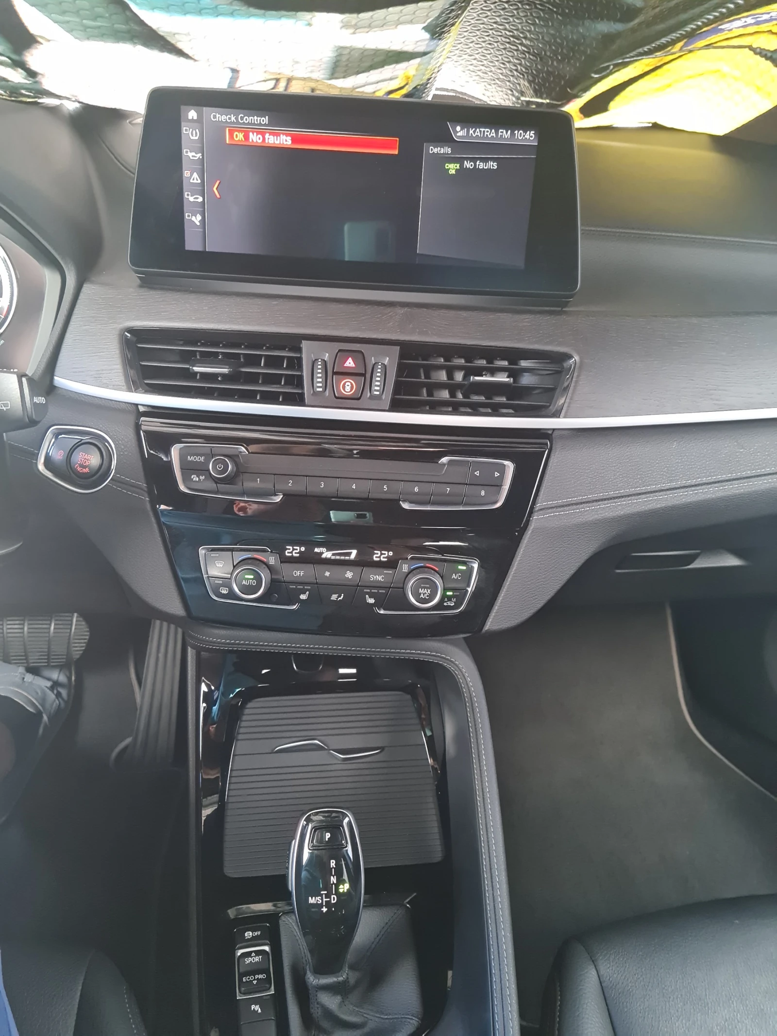 BMW X1 LCI xDrive 20i с Гаранция - изображение 10
