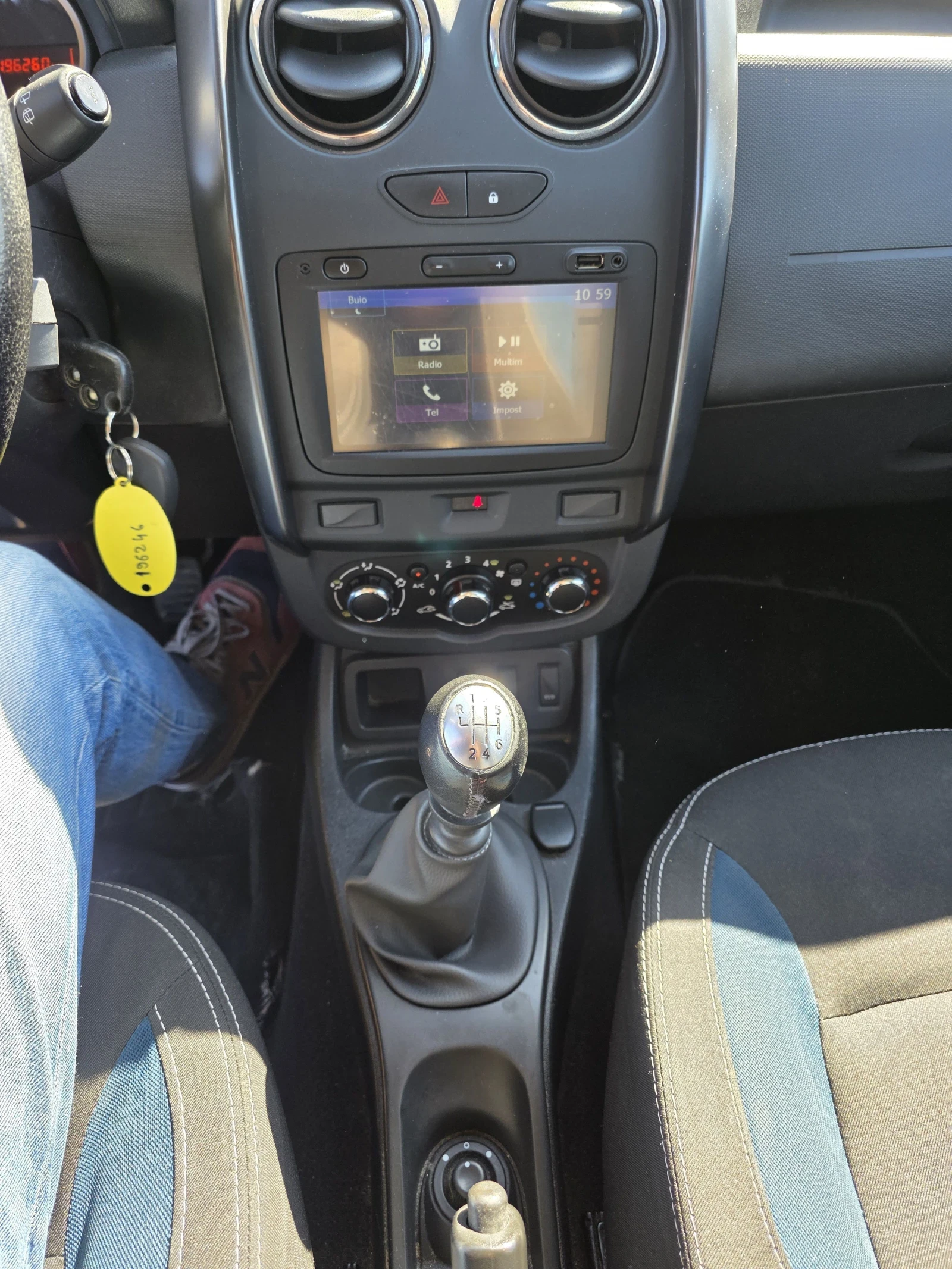 Dacia Duster 1.5DCI - изображение 9