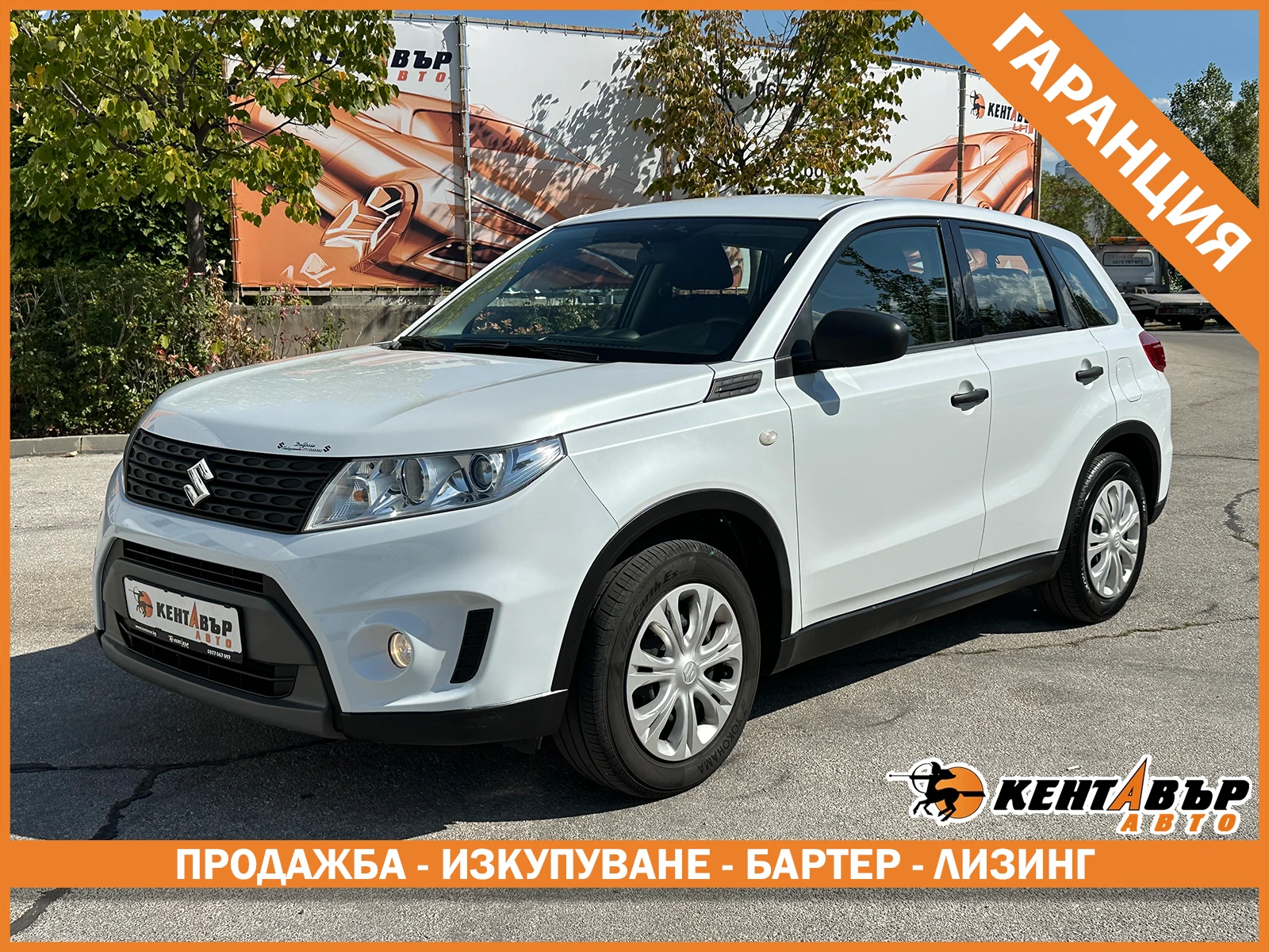 Suzuki Vitara 1.6i 120 �.�. ���/������/�������� �� �������� | Mobile.bg � ����������� 1