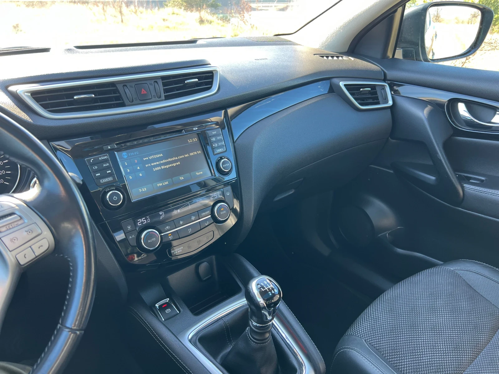 Nissan Qashqai 1.5 dci-LED-NAVI-360-- | Mobile.bg   5