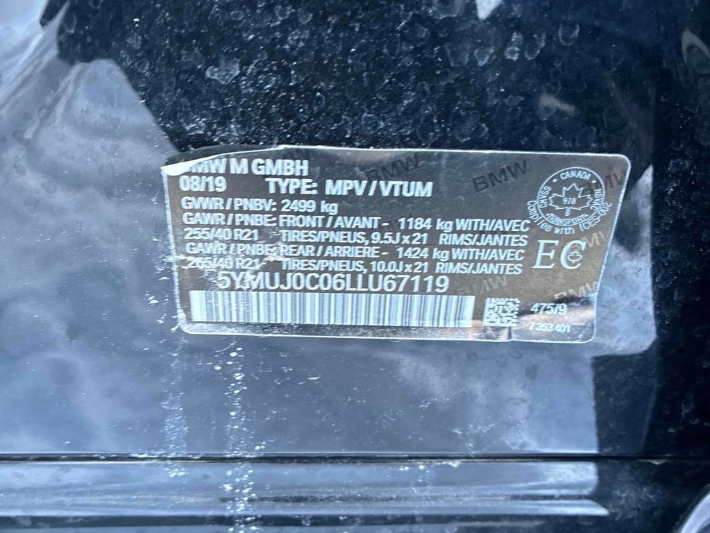 BMW X4 2020 COMPETITION * ������ ������ *  | Mobile.bg � ����������� 14