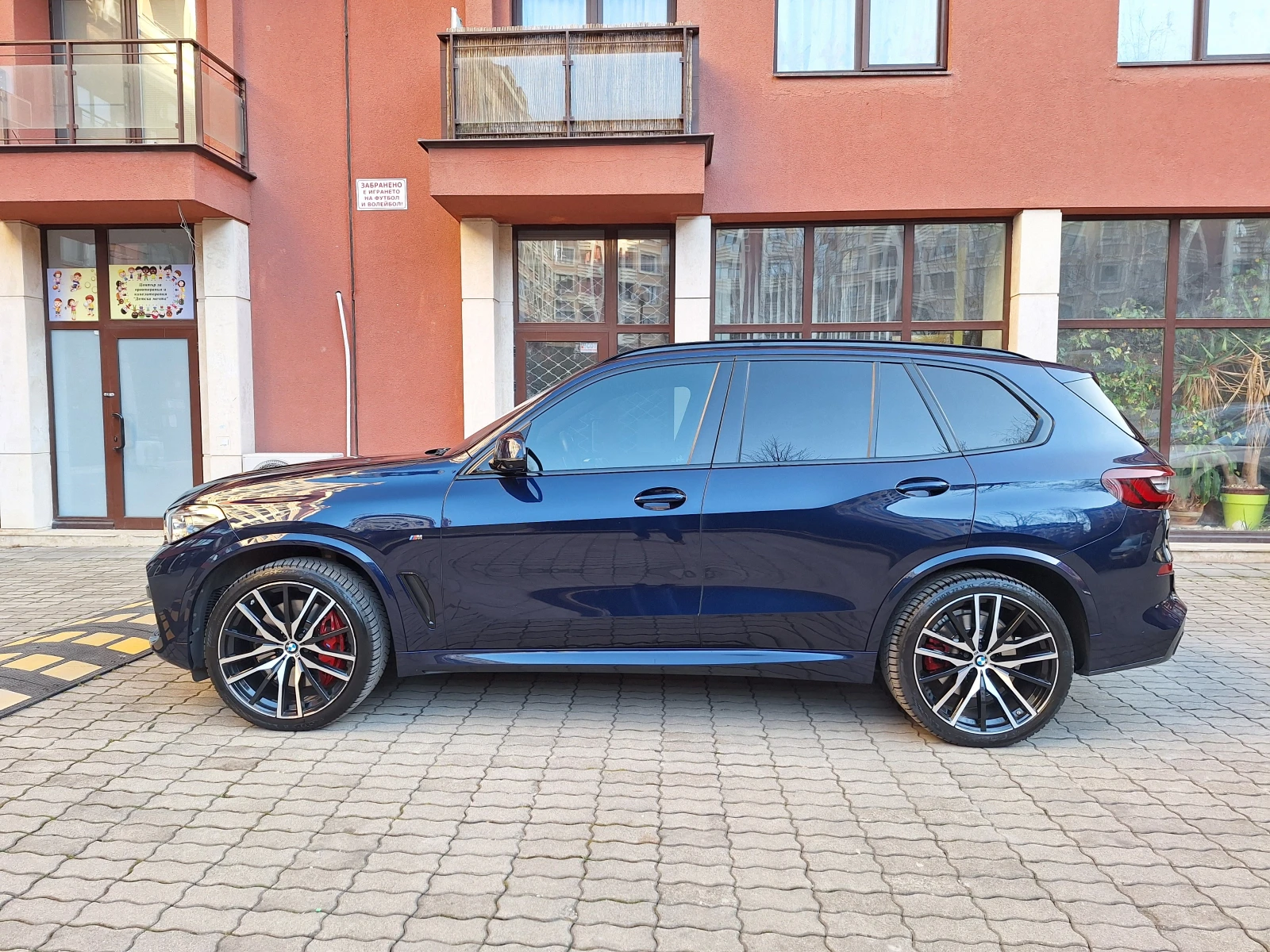 BMW X5 M50I FULL MAX!!!, снимка 7 - Автомобили и джипове - 53838931