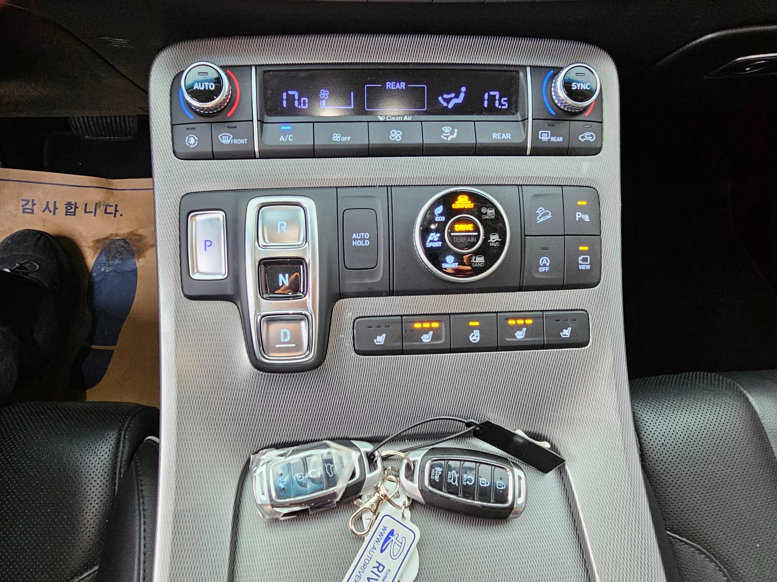 Hyundai Palisade Гаранция до 2г., Автосервиз, Резервни части сигурн, снимка 16 - Автомобили и джипове - 53933623