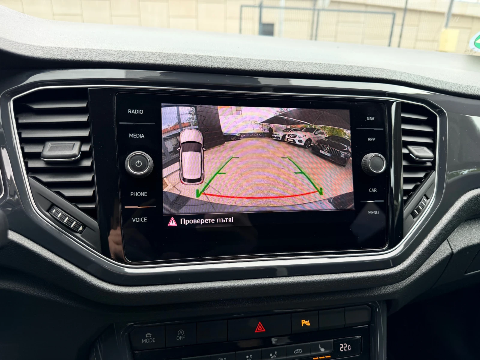 VW T-Roc 2.0TDI DSG Sport LED Distronic Keyless NAVI Camera | Mobile.bg � ����������� 14