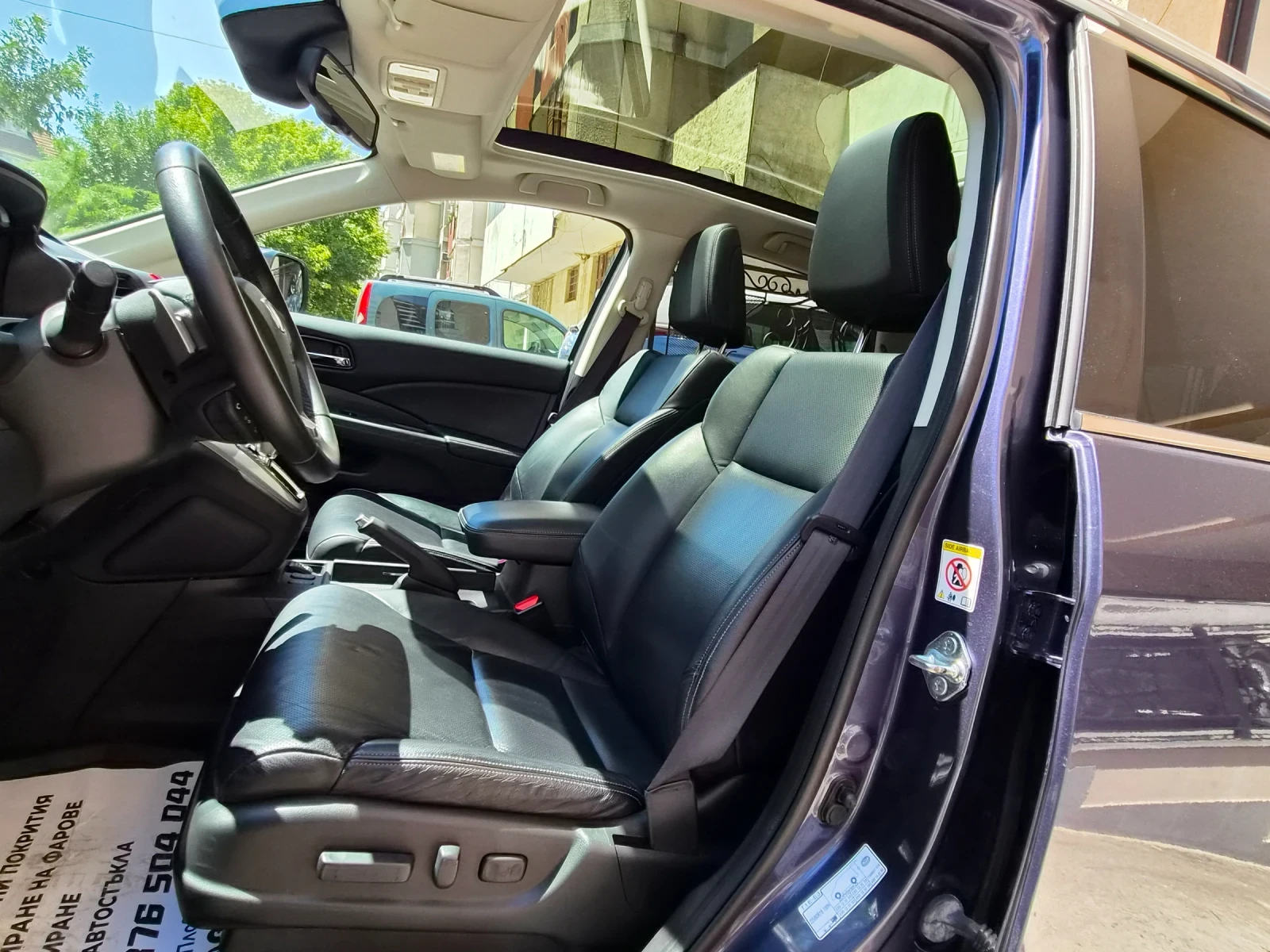 Honda Cr-v 2.0 i 4X4 KEYLESS EXECUTIVE 8 ГУМИ, снимка 7 - Автомобили и джипове - 55389363