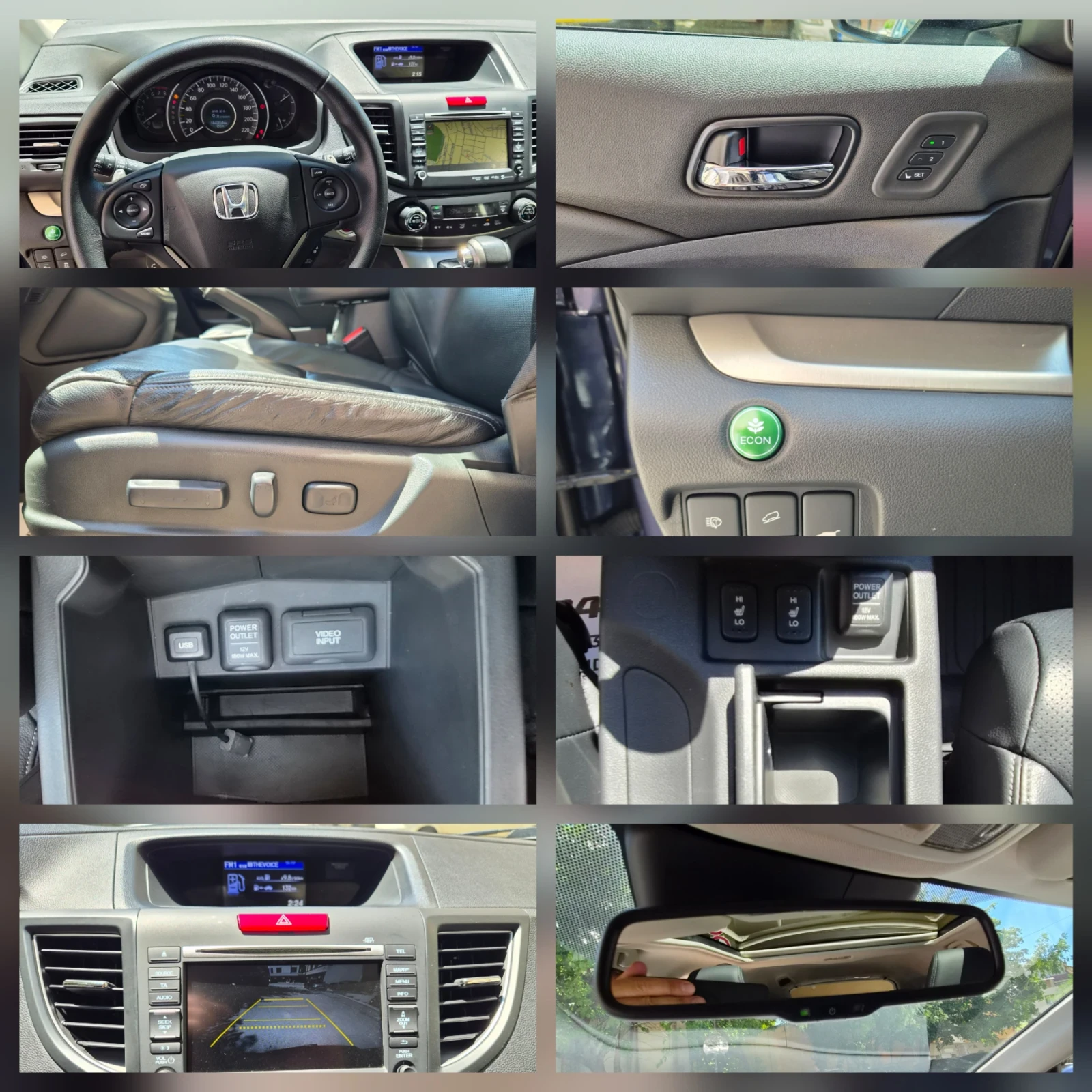 Honda Cr-v 2.0 i 4X4 KEYLESS EXECUTIVE 8 ГУМИ, снимка 14 - Автомобили и джипове - 55389363