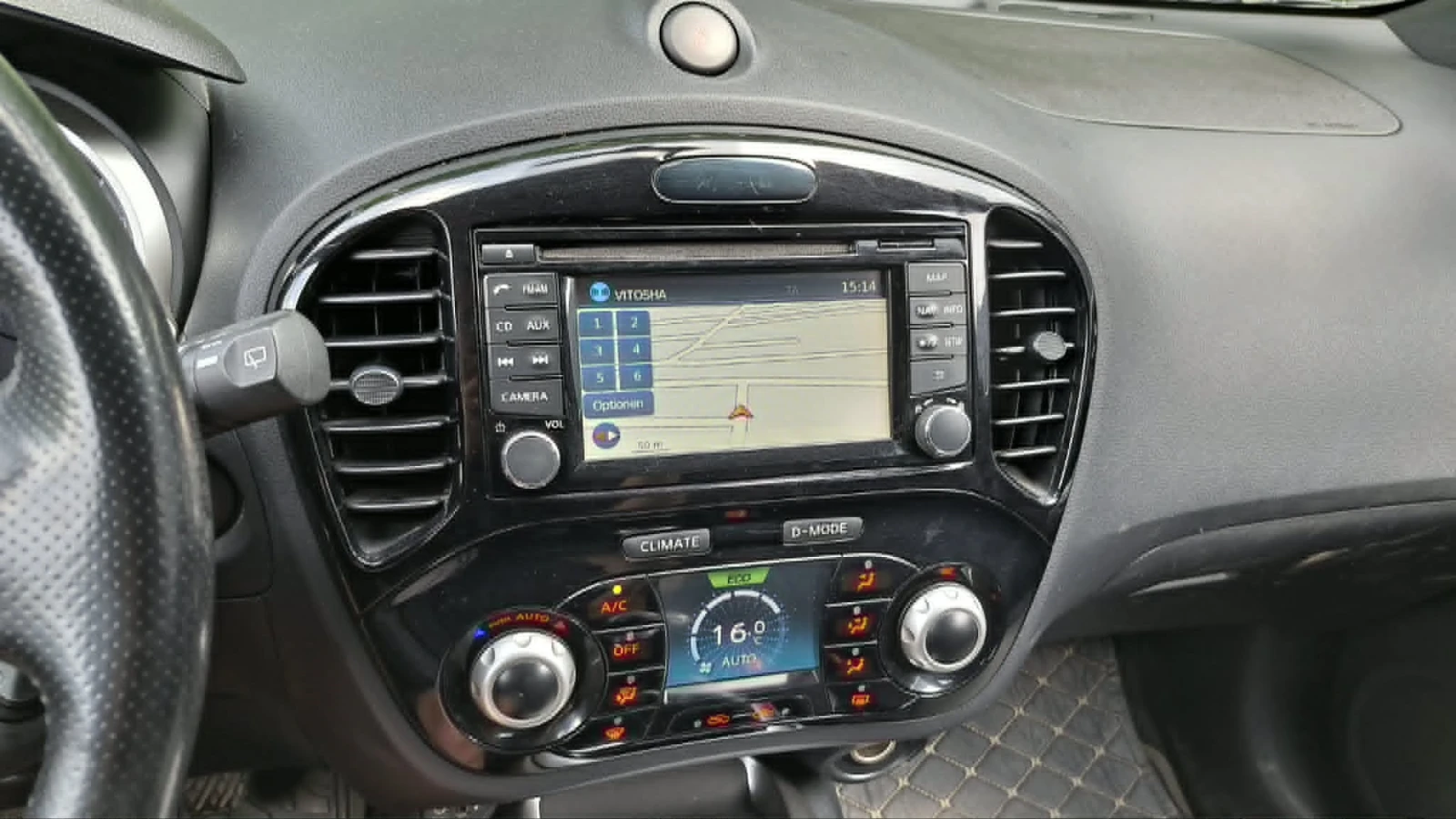 Nissan Juke, снимка 10 - Автомобили и джипове - 55425299