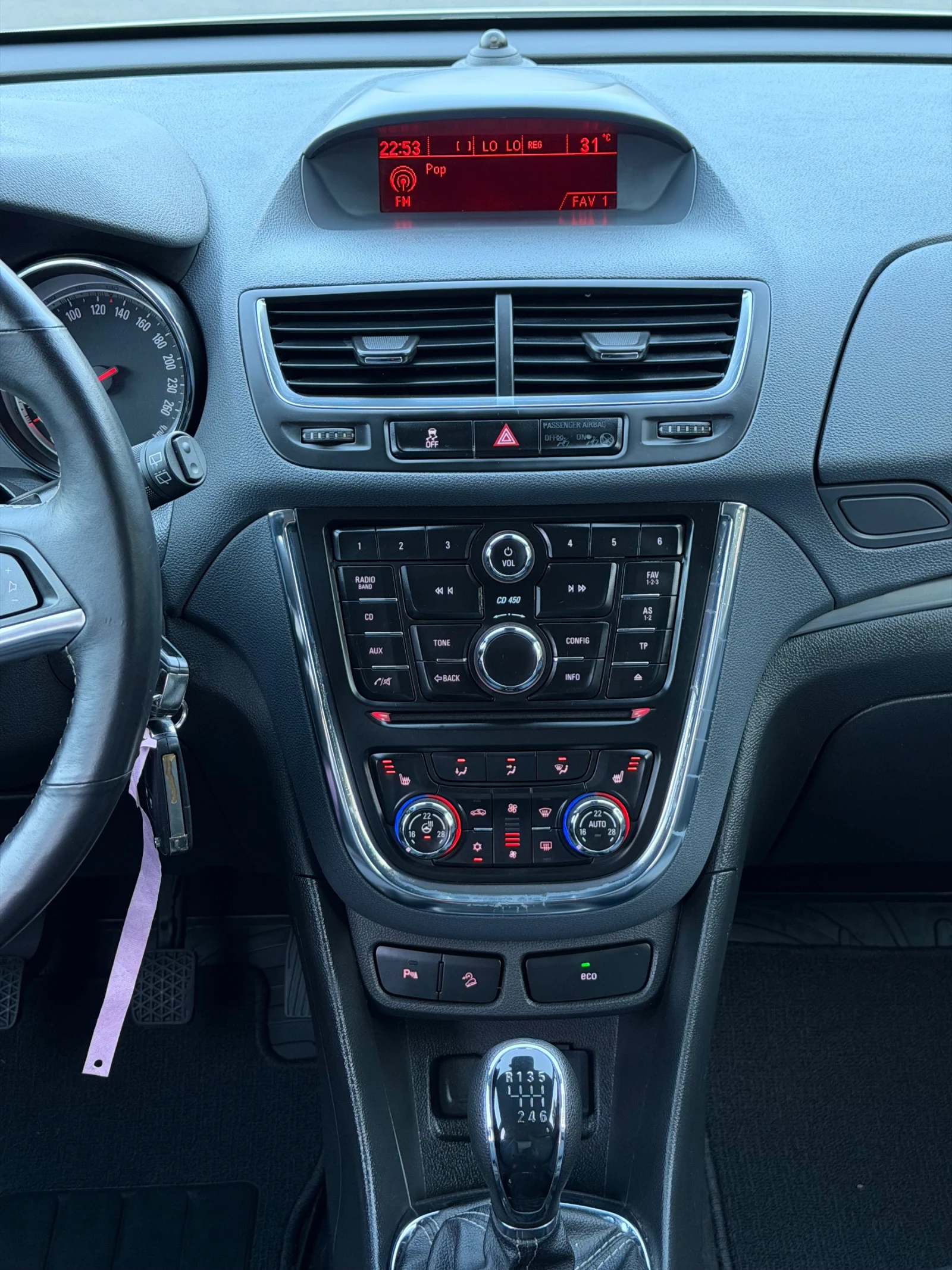 Opel Mokka 1.7CDTi 131к.с * 4х4* * Бяла перла* , снимка 16 - Автомобили и джипове - 55477025