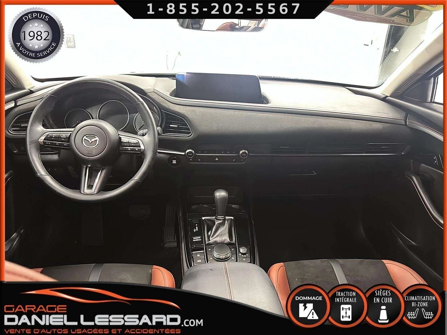 Mazda CX-30 | Mobile.bg � ����������� 16