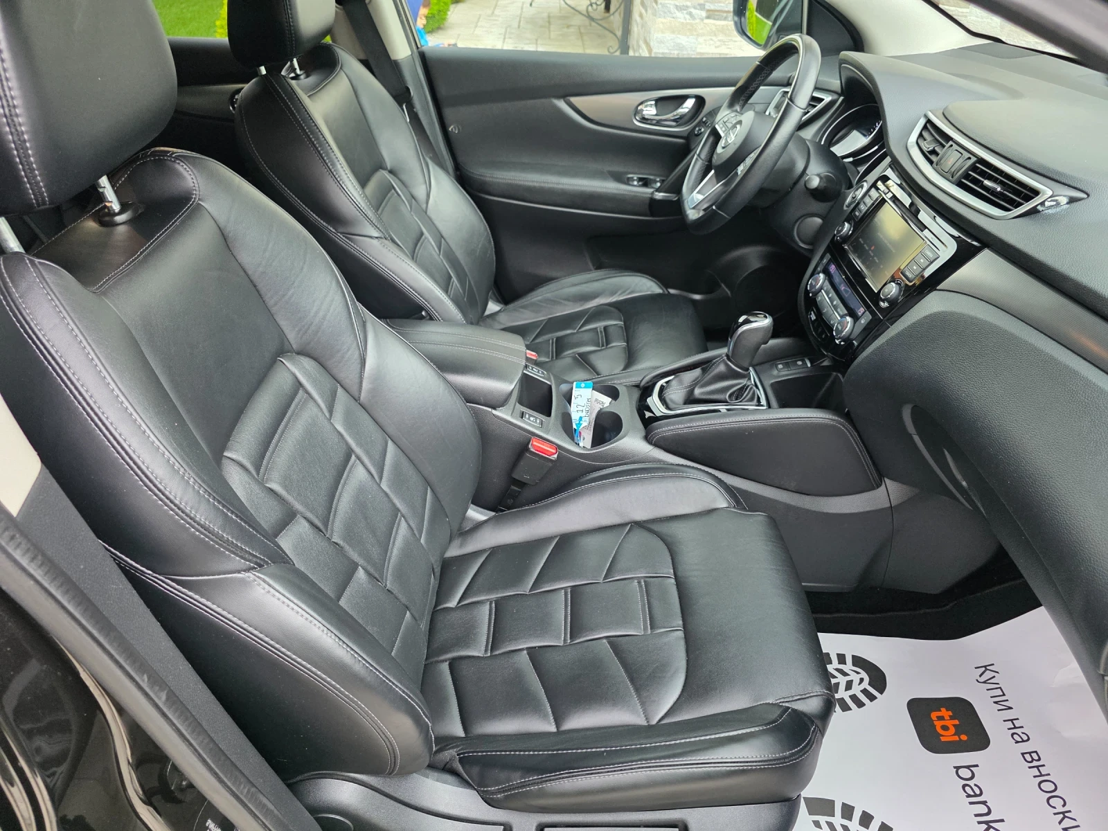 Nissan Qashqai 1.3 DIG-T PREMIUM EDITION | Mobile.bg � ����������� 14