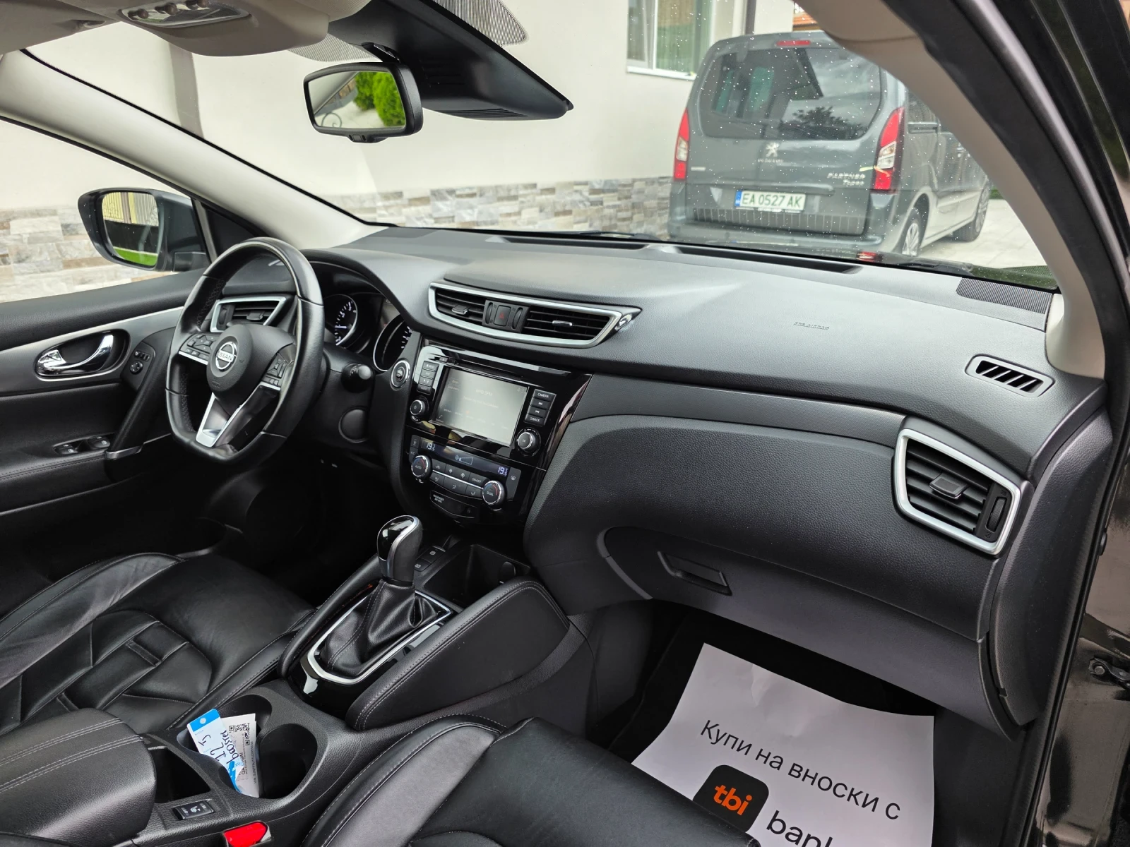 Nissan Qashqai 1.3 DIG-T PREMIUM EDITION | Mobile.bg � ����������� 15