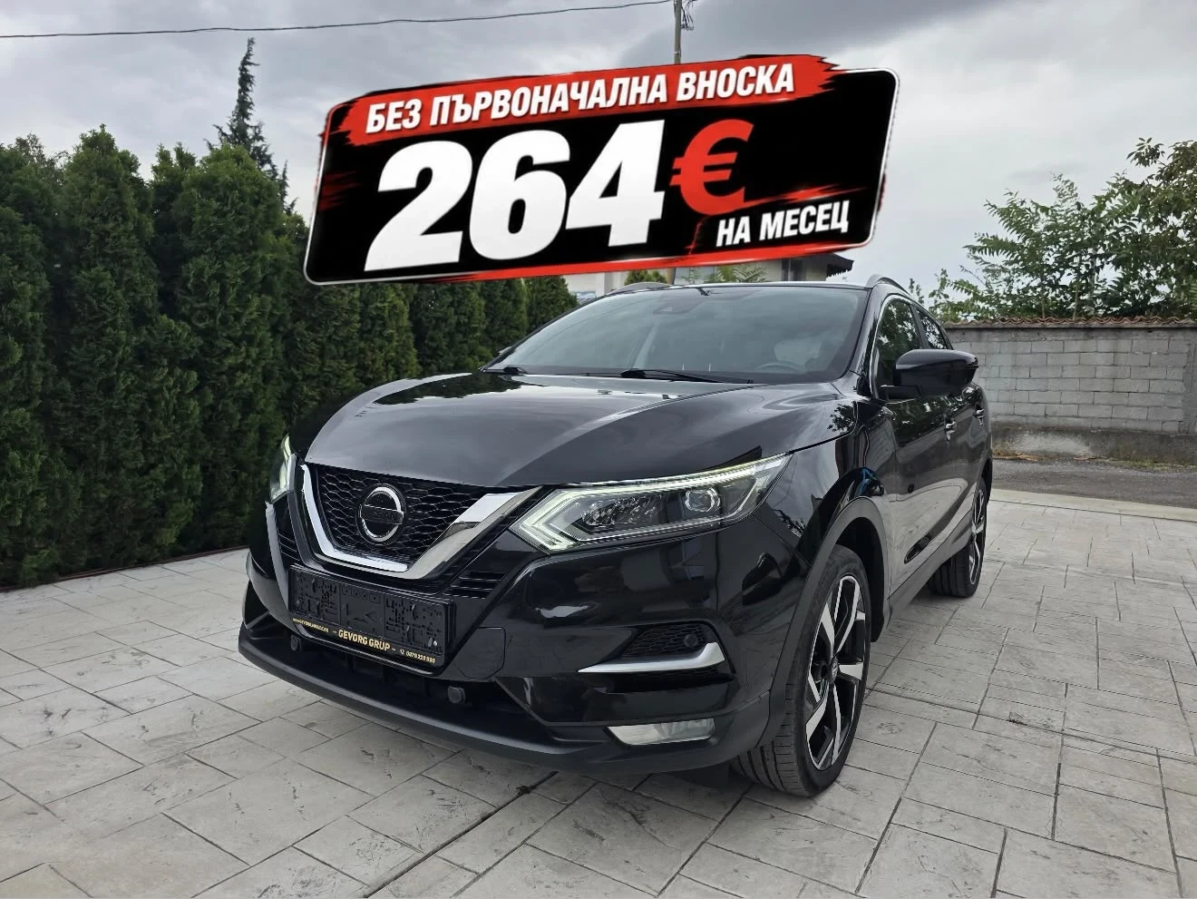 Nissan Qashqai 1.3 DIG-T PREMIUM EDITION