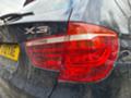 BMW X3 313kс. M Paket F1 Recaro Панорама Теглич, снимка 12 - Автомобили и джипове - 32615966