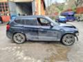 BMW X3 313kс. M Paket F1 Recaro Панорама Теглич, снимка 13 - Автомобили и джипове - 32615966