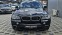 Обява за продажба на BMW X5 FACE* 245КС* AERO PACK* RECARO* MASSAGE* LED* NAVI ~25 900 лв. - изображение 1
