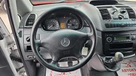 Mercedes-Benz Vito 113 2.2CDi 6SP CH-МАКСИ (L2)-СЕРВИЗНА ИСТ.-ЛИЗИНГ, снимка 9
