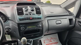 Mercedes-Benz Vito 113 2.2CDi 6SP CH-����� (L2)-�������� ���.-������ | Mobile.bg � ����� ������ 10