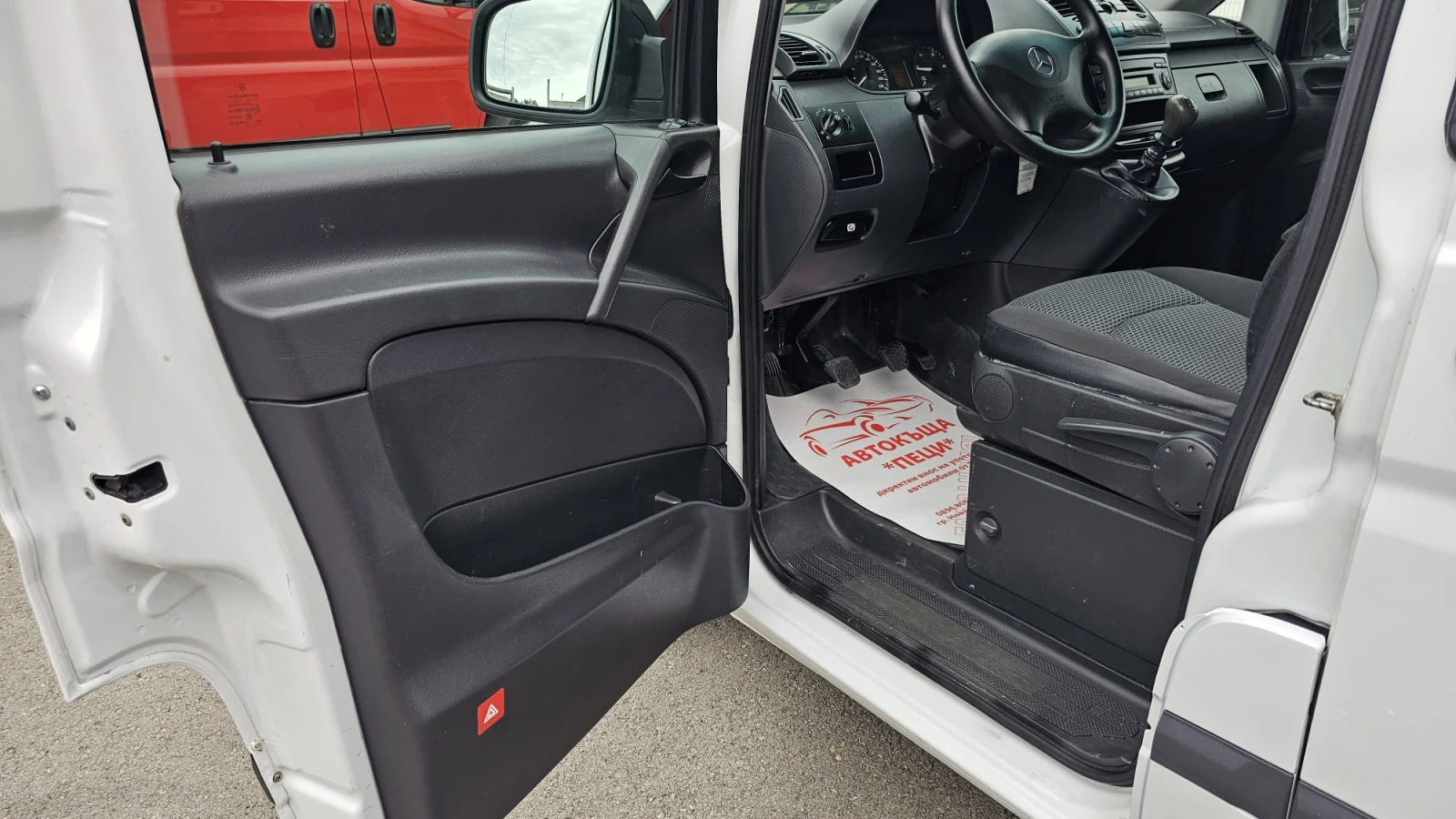 Mercedes-Benz Vito 113 2.2CDi 6SP CH-����� (L2)-�������� ���.-������ | Mobile.bg � ����������� 7