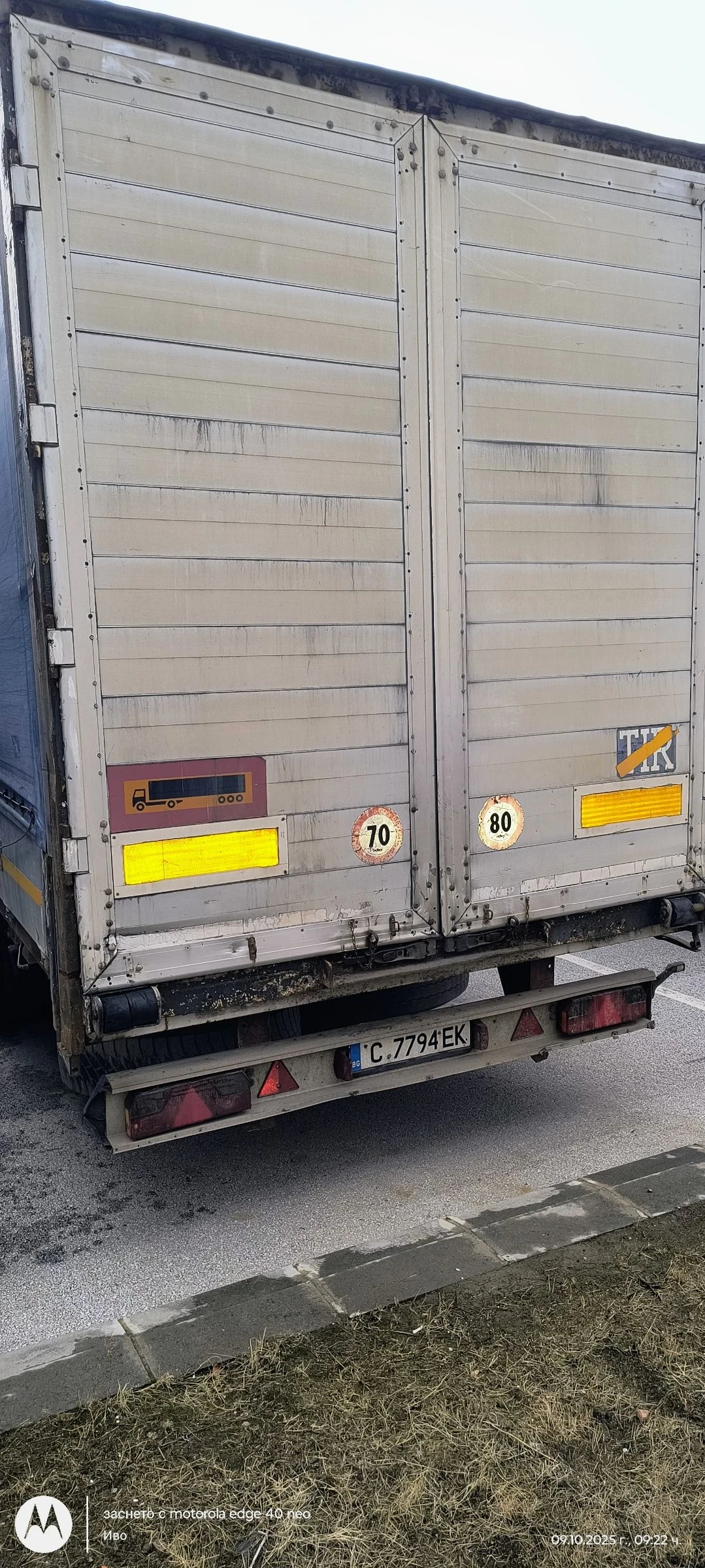   136  | Mobile.bg   1