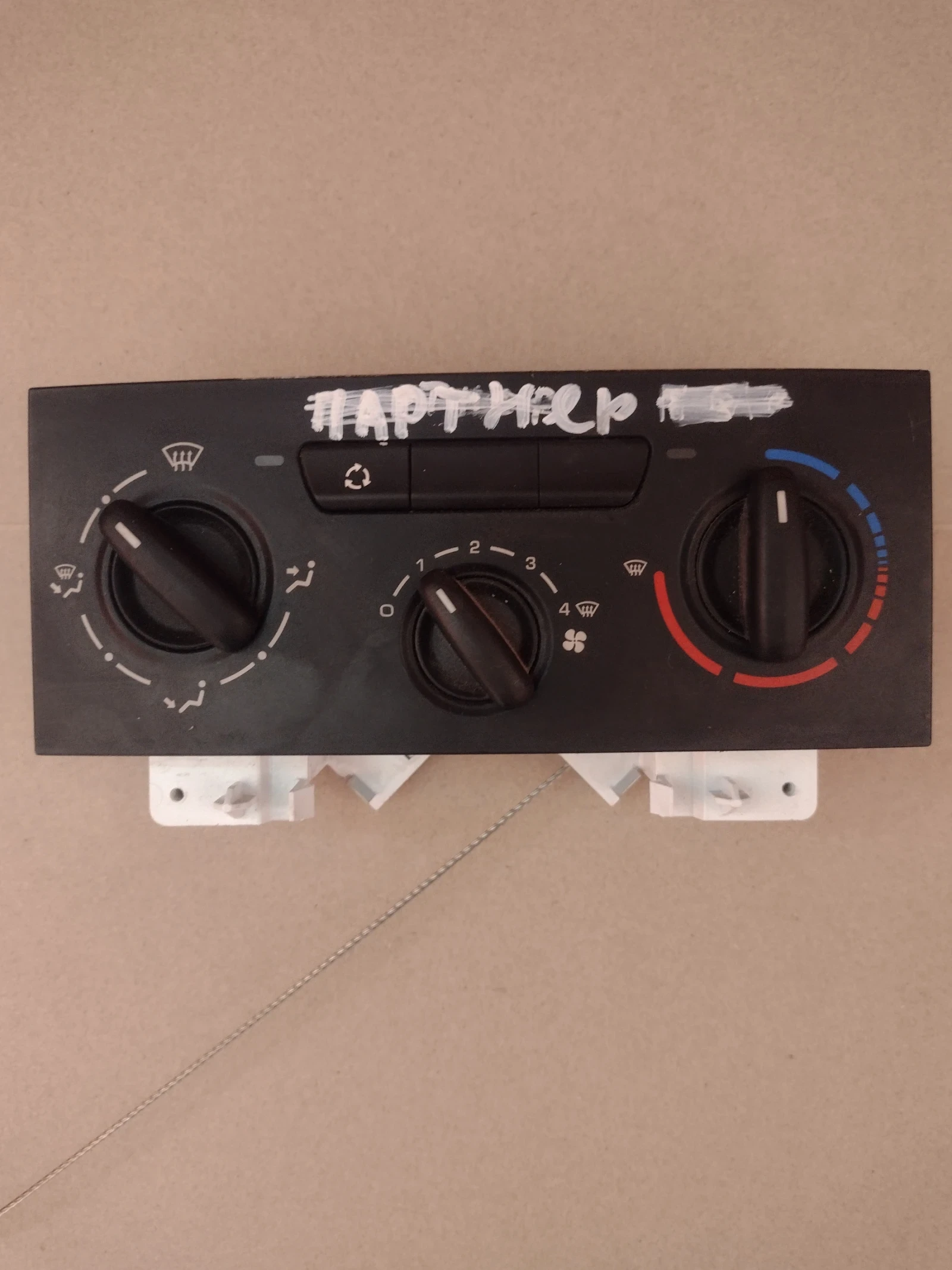 1400153280 ���������� �����  Peugeot Partner, Citroen Berlingo  A42102400 | Mobile.bg � ����������� 1