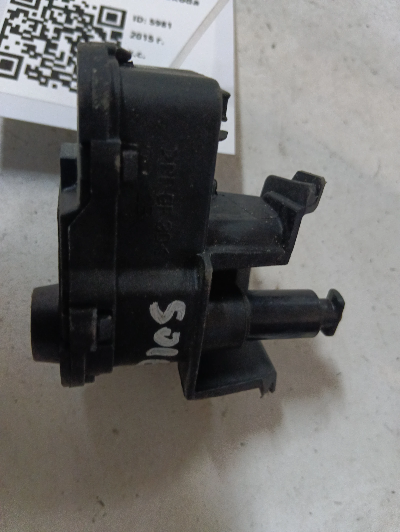 заключващ механизъм резервоар 7P0810773D Skoda Octavia