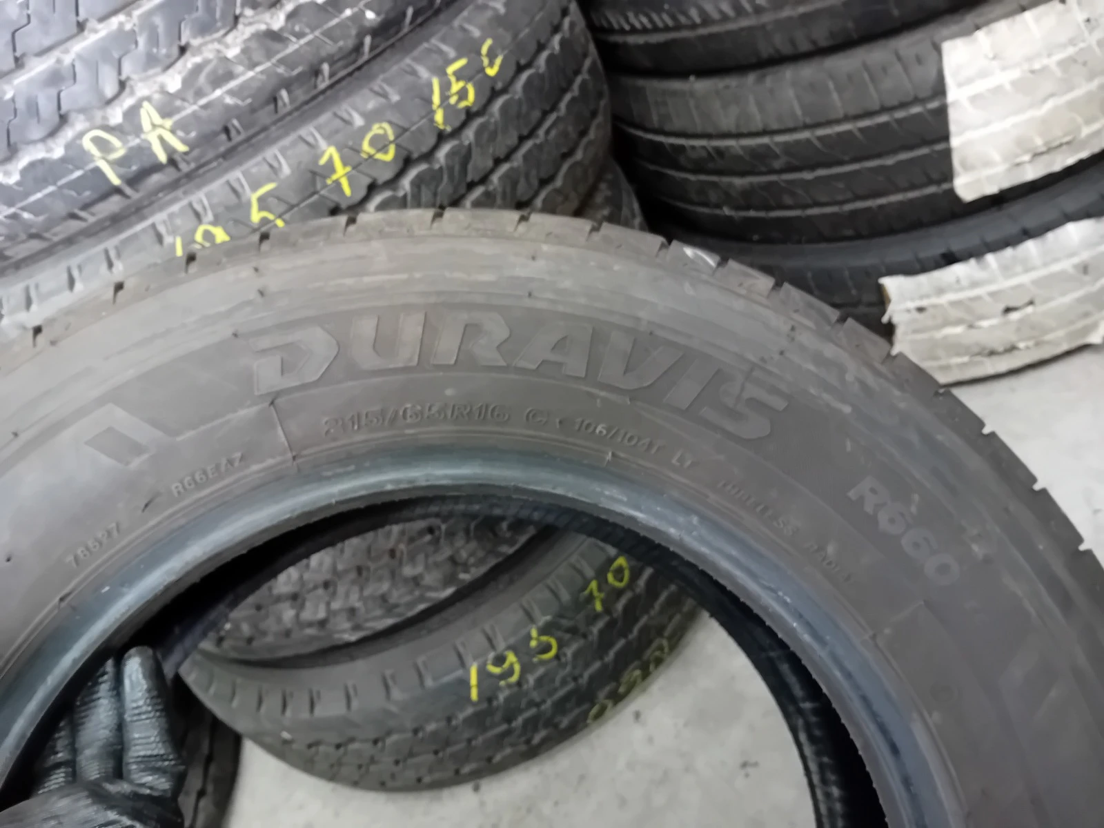  215/65R16 | Mobile.bg   4