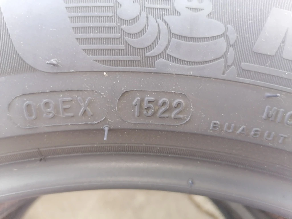  215/55R17 | Mobile.bg   6