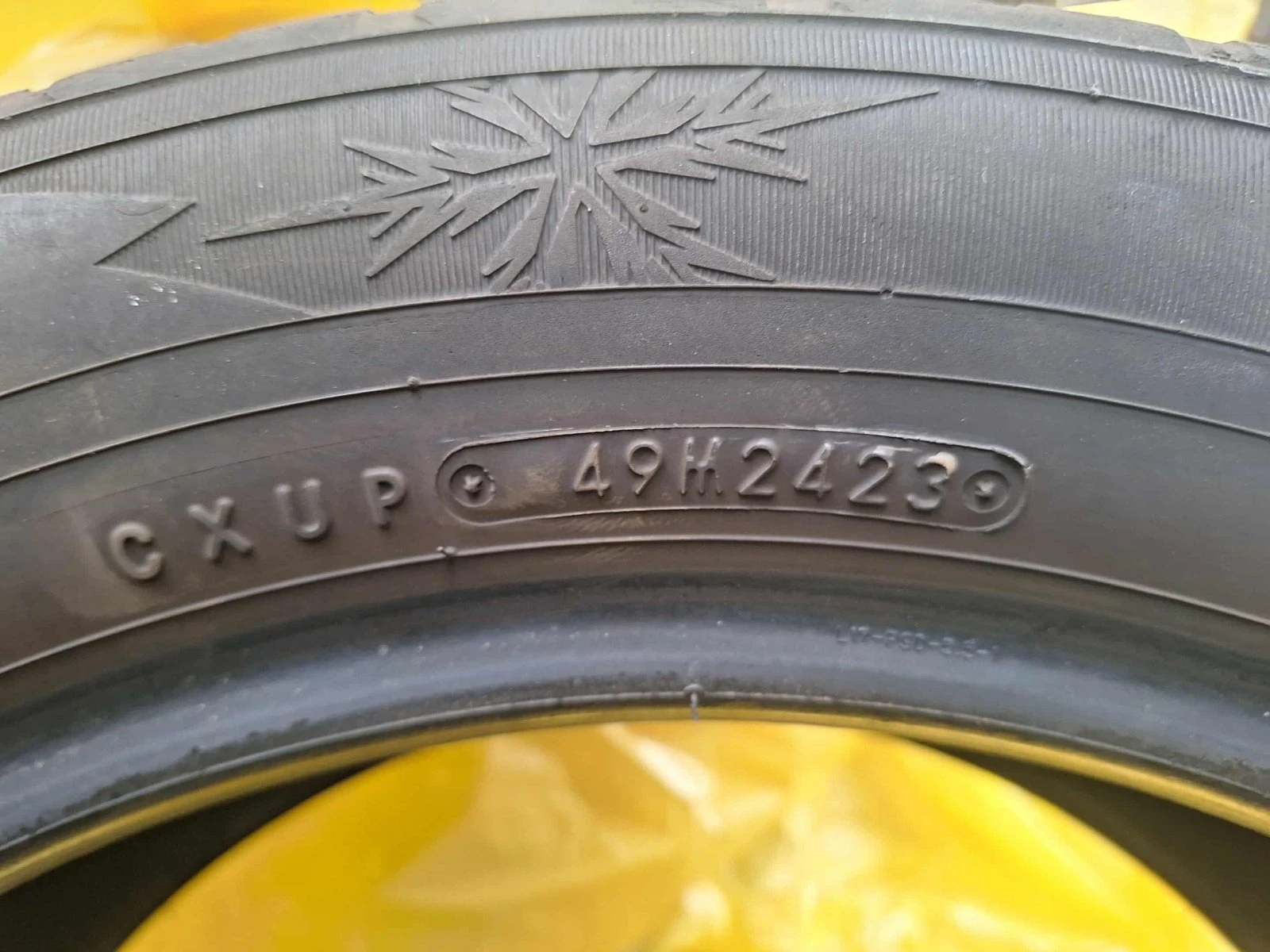 ���� 225/55R17 | Mobile.bg � ����������� 6