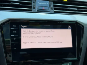 VW Passat, снимка 17