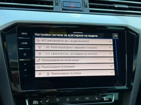 VW Passat, снимка 16