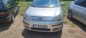 Toyota Avensis verso Климатик, снимка 2