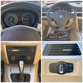 BMW 320 XD AUTOMAT Кожа, снимка 13