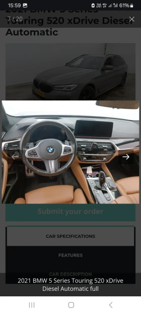 BMW 520 Touring  xDrive , снимка 6