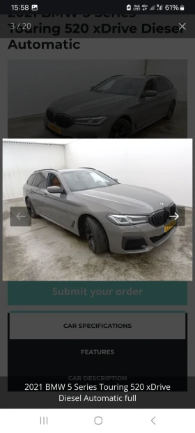 BMW 520 Touring  xDrive , снимка 3