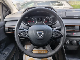 Обява за продажба на Dacia Sandero ECO-G / TCe 90k.с ~18 500 лв. - изображение 8