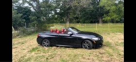 BMW 235 I * M-Package * * HeadUp* * Harman * (CARFAX) | Mobile.bg    4