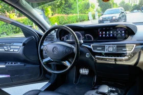 Mercedes-Benz S 550 S550 LONG | Mobile.bg    5