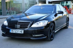 Mercedes-Benz S 550 S550 LONG | Mobile.bg    9